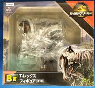 ジュラシックワールド|FuRyu