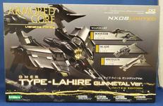 アーマード・コア|コトブキヤ