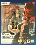 フィギュアーツ|BANDAI