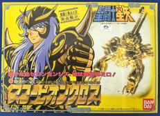 聖闘士星矢|BANDAI