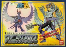 聖闘士星矢|BANDAI