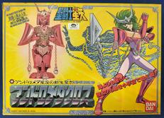 聖闘士星矢|BANDAI