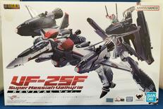 DX超合金　マクロス|BANDAI