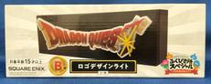 ドラゴンクエストふくびき所スペシャル〜40年目の旅立ち〜|SQUARE ENIX