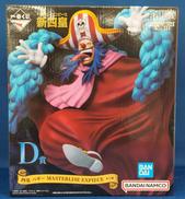 一番くじワンピース　新四皇|BANDAI