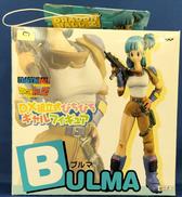 ドラゴンボールZ|BANPRESTO