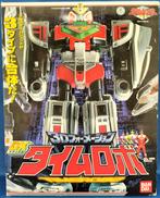 タイムレンジャー|BANDAI