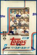 ベースボールカード|TOPPS