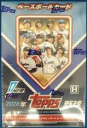 ベースボールカード|TOPPS