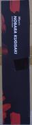 imgMap['COMMENT']}