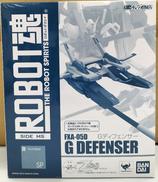 ROBOT魂|BANDAI