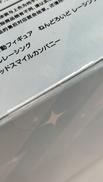 imgMap['COMMENT']}