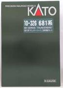 681系 サンダーバード 3両増結セット|KATO