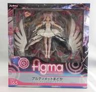 FIGMA アルティメットまどか|MAX FACTORY