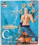 エネル MASTERLISE EXPIECE C賞|BANDAI