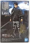 THE FINAL SEASON-LEVI-SPECIAL|BANPRESTO
