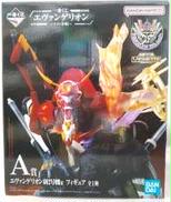 エヴァンゲリオン新2号機Α A賞 フィギュア