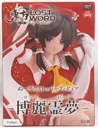 ぬーどるストッパーフィギュア-博麗霊夢-|FuRyu