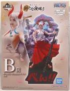 B賞 REVIBLE MOMENT-ヤマト-|BANDAI