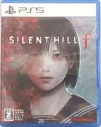 SILENT HILL F|KONAMI