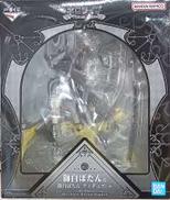 獅白ぼたん賞 獅白ぼたん フィギュア|BANDAI