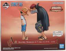 A賞 REVIBLE MOMENT-ルフィ&シャンクス-|BANDAI