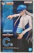 C賞 カイト MASTERLISE|BANDAI
