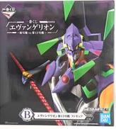 箱傷み有り|BANDAI