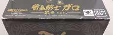imgMap['COMMENT']}