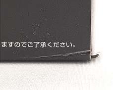 imgMap['COMMENT']}