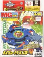 A-56 ベイブレードドランザーV|TAKARA