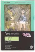 FIGMA 秋山優花里 212|MAX FACTORY