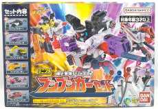ミニプラ 爆上合体シリーズ02 ブンブンカーセット|BANDAI
