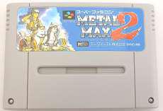 METAL MAX2|データイースト