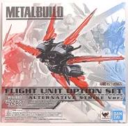 METAL BUILD フライト・ユニットオプションセット|BANDAI