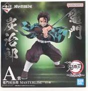 A賞 竈門炭治郎 MASTERLISE|BANDAI