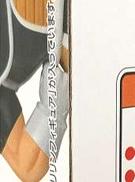 imgMap['COMMENT']}