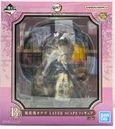 栗花落カナヲ LAYER SCAPE B賞 フィギュア|BANDAI