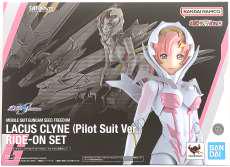ラクス・クライン(パイロットスーツVer.)|BANDAI