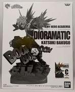 爆豪勝己 C(白黒ブラシ彩色) THE BRUSH TONE|BANDAI