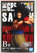 B賞 超サイヤ人4孫悟空フィギュア|BANDAI