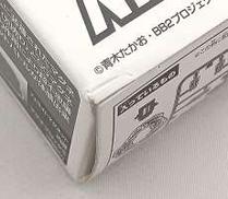 imgMap['COMMENT']}