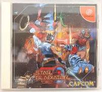 STAR GLADIATOR 2|CAPCOM