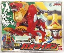 ガオライオン ゴーカイマシンシリーズ03|BANDAI