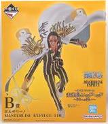 B賞 ボルサリーノ MASTERLISE EXPIECE|BANDAI