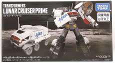 ルナクルーザープライム|TAKARA TOMY