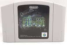 罪と罰 地球の継承者|NINTENDO