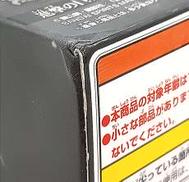 imgMap['COMMENT']}
