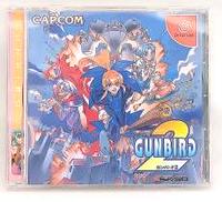 ガンバード2|CAPCOM