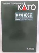 九州新幹線 800系 ”つばめ” 6両セット|KATO